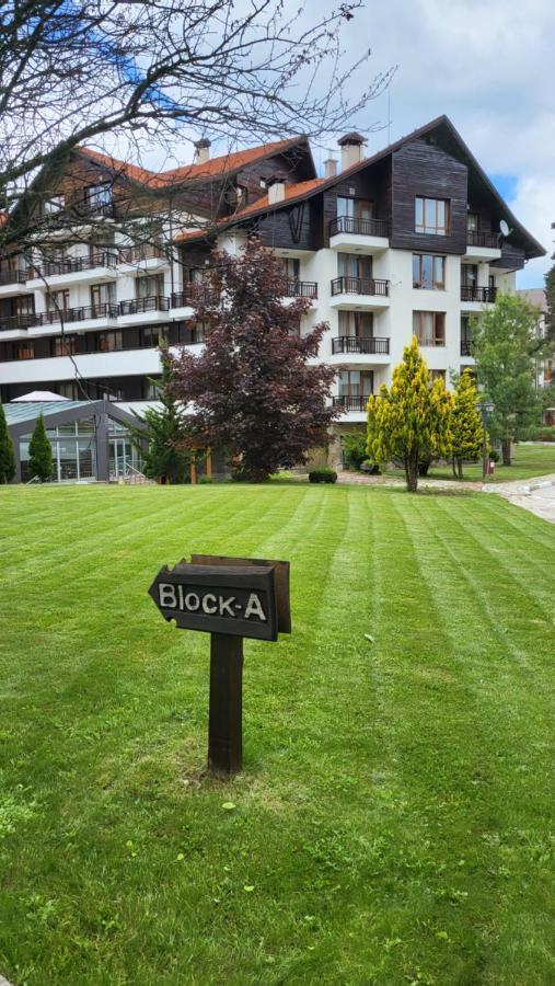 Pinewood Ang Apartment, Semiramida Borovets Hills 外观 照片